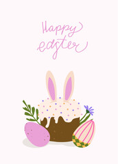 Happy Easter card with kulich. Trendy pastel greeting card with traditional pastry, DIY dyed eggs and spring flowers. Minimalistic and elegant vector design with hand drawn calligraphy