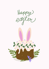 Happy Easter card with kulich. Trendy pastel greeting card with traditional orthodox pastry and spring flowers. Minimalistic and elegant vector design with hand drawn calligraphy