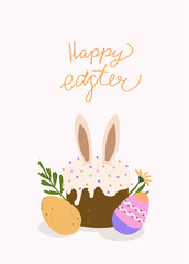 Happy Easter card with kulich. Trendy pastel greeting card with traditional pastry, DIY dyed eggs and spring flowers. Minimalistic and elegant vector design with hand drawn calligraphy