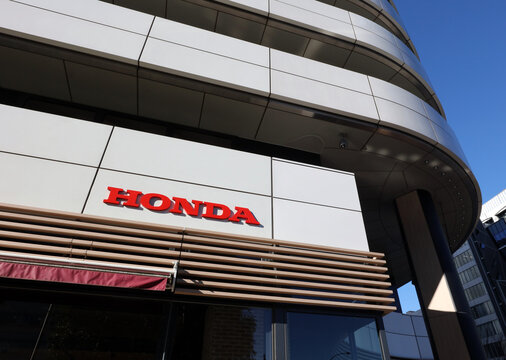 Tokyo, Tokyo Prefecture, Japan - Feb 8, 2025: The Honda Global Headquarters. Honda is a Japanese multinational conglomerate automotive manufacturer headquartered in Tokyo, Japan.