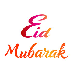 eid Mubarak typography design