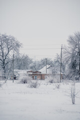 Snowy streets in the Ukraine,Soviet atmosphere on the pictures, beautiful winter landscape, old houses on the town , travel to the Ukraine 