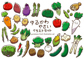 ゆるかわ野菜キャラ　イラストセット 透過png