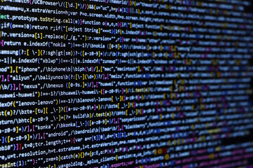 TitleSoftware source code. Programming code. Programming code on computer screen. Developer working...