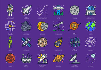 Color line galaxy space icons. Vector astronaut, space shuttle, constellation, ufo, moon and observatory. Solar system, asteroid, eclipse, telescope, black hole and Earth, alien, satellite and galaxy © Vector Tradition