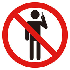 スマートフォンでの通話禁止のマーク © racoo