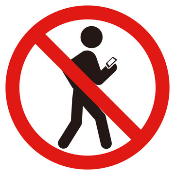 歩きスマホ禁止の標識