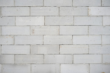white brick wall pattern background