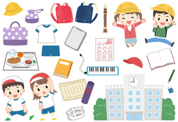 小学校で使うグッズと子供達のイラスト素材アイコンセット