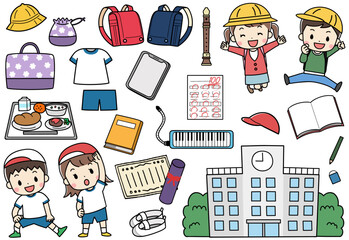 小学校で使うグッズと子供達のイラスト素材アイコンセット