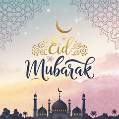Happy Eid Ul-Fitr Wishes, Eid Mubarak Greeting Messages and Quotes Wallpaper for Your Loved Ones