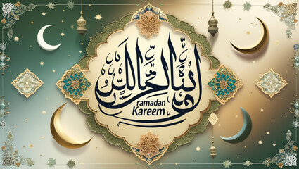 White Arabic Calligraphy Of Ramadan Kareem With Paper Lanterns Hang On Teal Bokeh Light Effect Background.
