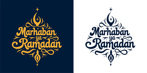 White calligraphy that says "marhaban ya ramadhan". vector