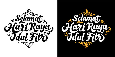 White calligraphy that says "selamat hari raya idul fitri". vector