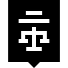 Chat icon featuring speech bubbles or a messaging symbol, representing communication, conversation, and online interaction. Ideal for social media, customer support, and networking themes

