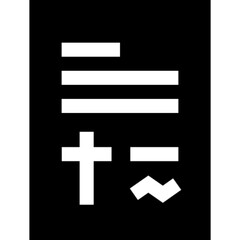 Will icon featuring a legal document with a signature, symbolizing inheritance, estate planning, and testament. Ideal for law, notary, and legal documentation themes

