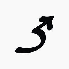 Curved black arrow illustration vector