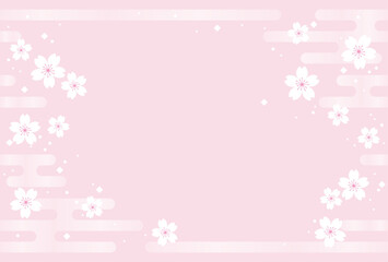 Seamless Floral Background With Cherry Blossoms In Japanese Vintage Style. Vector Illustration With Text Space. Horizontally Repeatable.