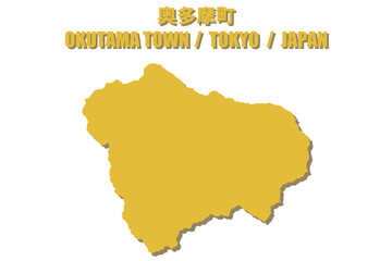 Obraz premium 東京都全域１－１