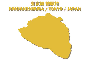Naklejka premium 東京都檜原村ベクターイラストマップ