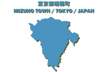 Obraz premium 東京都瑞穂町ベクターイラストマップ