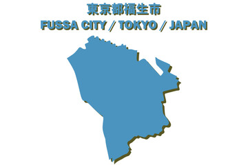 Obraz premium 東京都福生市ベクターイラストマップ