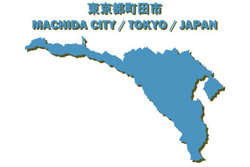 東京都町田市ベクターイラストマップ