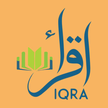 We"IQRA Logo - Islamic Education and Quran Learning Symbol"b