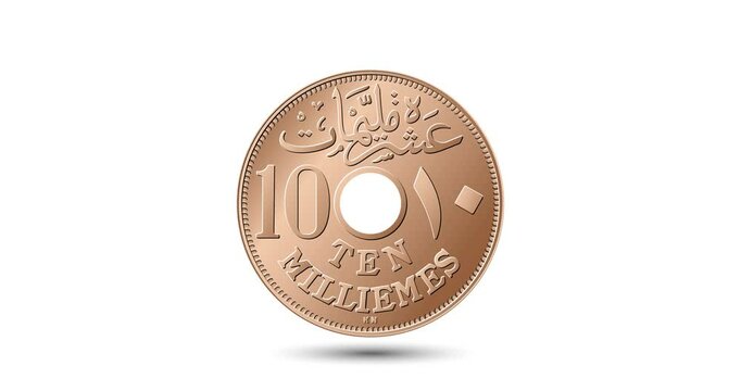 Reverse of Egyptian coin in ten milliemes 1917 coin. The coin appear on the screen with a captivating style. Animated vector coin. Money animation.