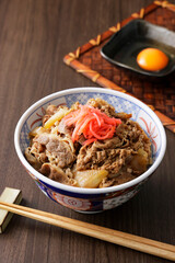 牛丼