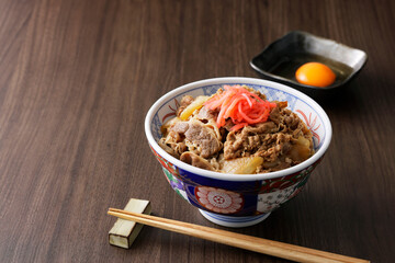 牛丼