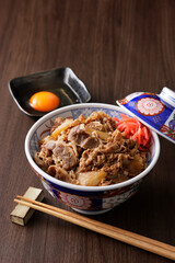 牛丼