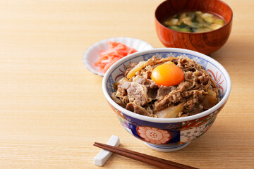 牛丼