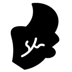 Spinach Food Leaf Glyph Icon