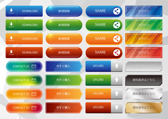 Button Banner Set 002