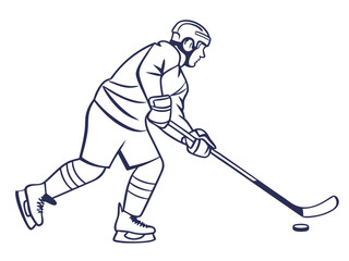 Fototapeta premium Ice Hockey Player in Motion. Puck Shooting Vector Art