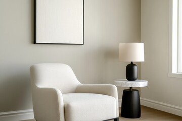 stylish living room interior with modern chair and lamp