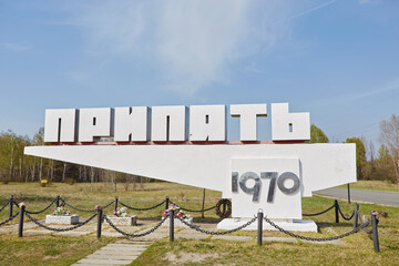 Fototapeta premium Pripyat City Entrance Sign