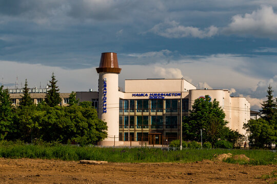 Building of the children's technopark Kvantorium in Obninsk, Russia - June 7, 2021