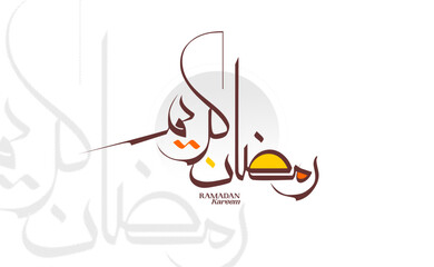 Ramadan is the month of blessing Ramadan Kareem text translation in Arabic lettering , Ramadhan Mubarak Background with color , Welcome Ramadan . Vector Eps