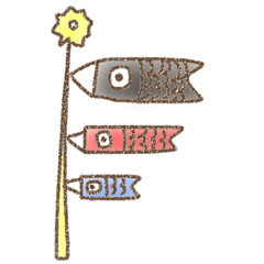 手書き風かわいい鯉のぼりのイラスト
