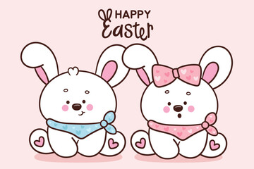 happy easter bunny card kawaii animal