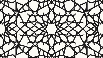 Islamic Background with Arabic Patterns and Turkish Ornaments for Ramadan
