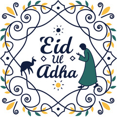EID MUBARAK, EID UL ADHA, EID