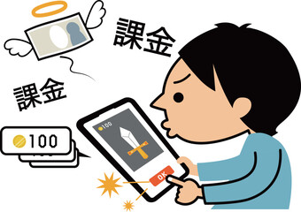 携帯ゲーム　課金　イメージイラスト素材
