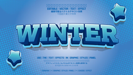 편집 가능한 텍스트 이펙트 Editable vector text effect Wnter