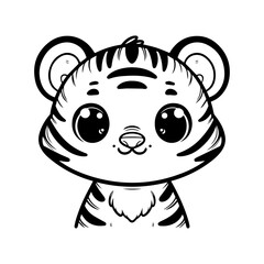cute tiger