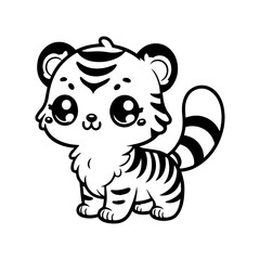 cute tiger