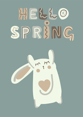 Happy Easter in gray green and beige colors 14