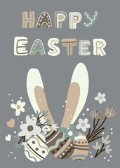 Happy Easter in gray green and beige colors 18